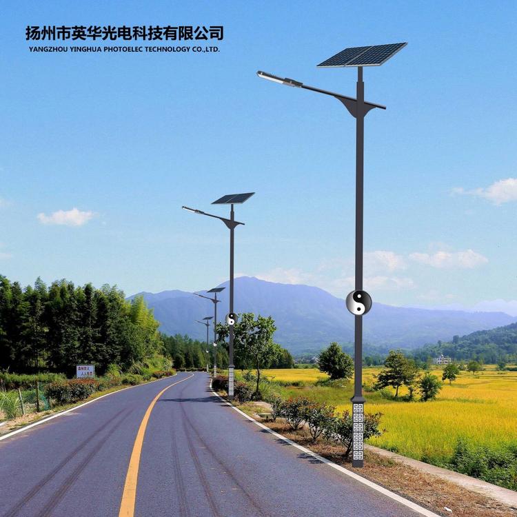 太阳能led路灯厂家 太阳能路灯的厂家 太阳能板路灯多少钱 太阳能路灯多少钱一个 三年免费保修 全国地区发货