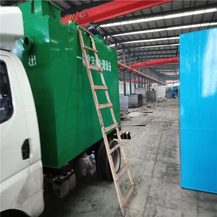 丽水医疗污水处理设备 大容量医院污水处理设备配置报价