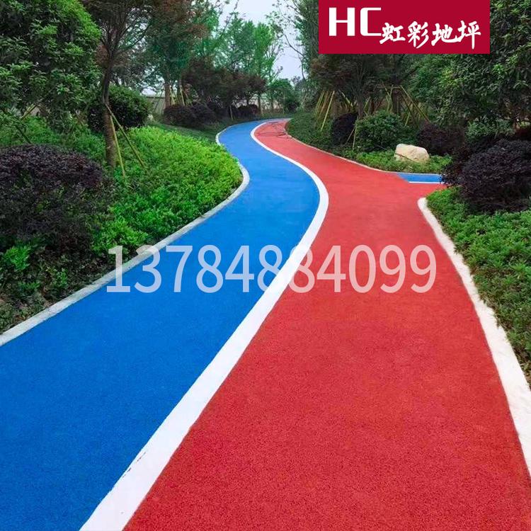 透水混凝土施工厂家 透水混凝土质量保障 透水混凝土价格