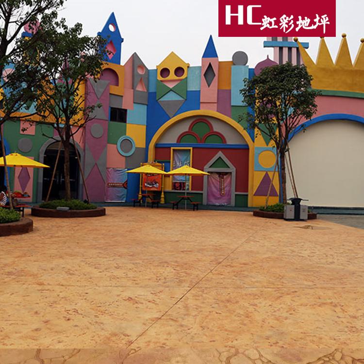 压花地坪批发价格 艺术压花地坪施工 压花地坪施工价格
