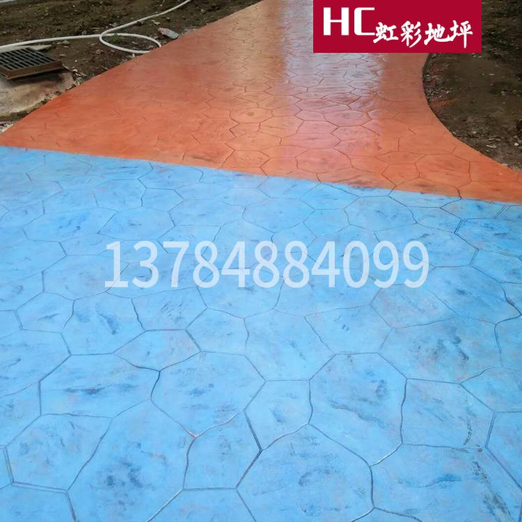 压花地坪价格 压花地坪材料价格 压花地坪价格优惠