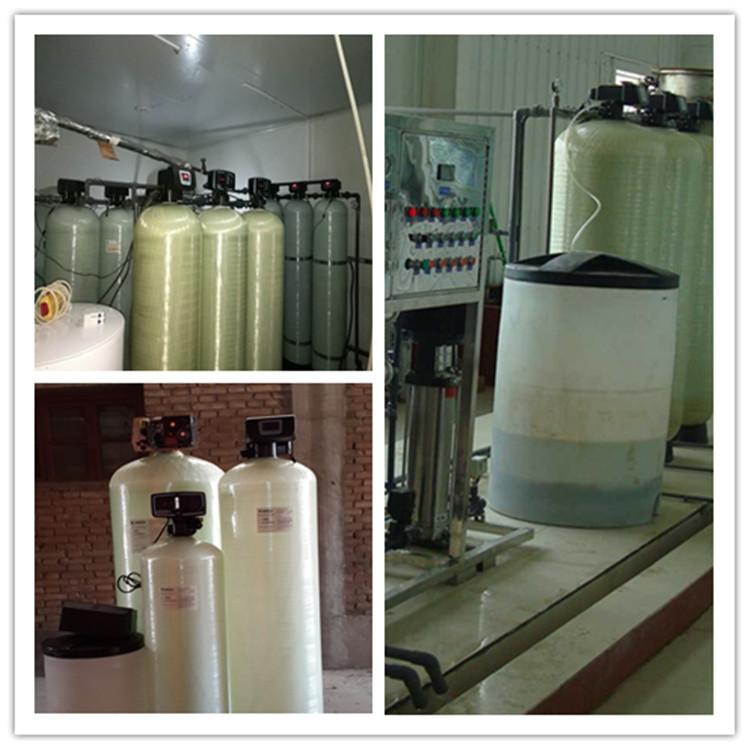富莱克时间型流量型全自动软水器控制阀锅炉软化水设备现货销售