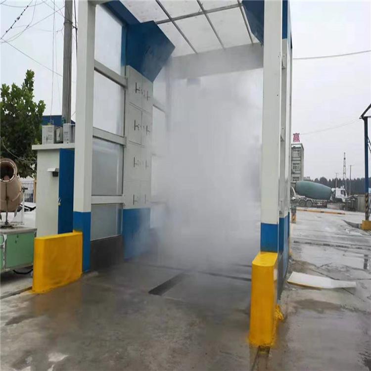 旭科 全包围龙门洗车房 洗车台 全封闭工程车洗车机
