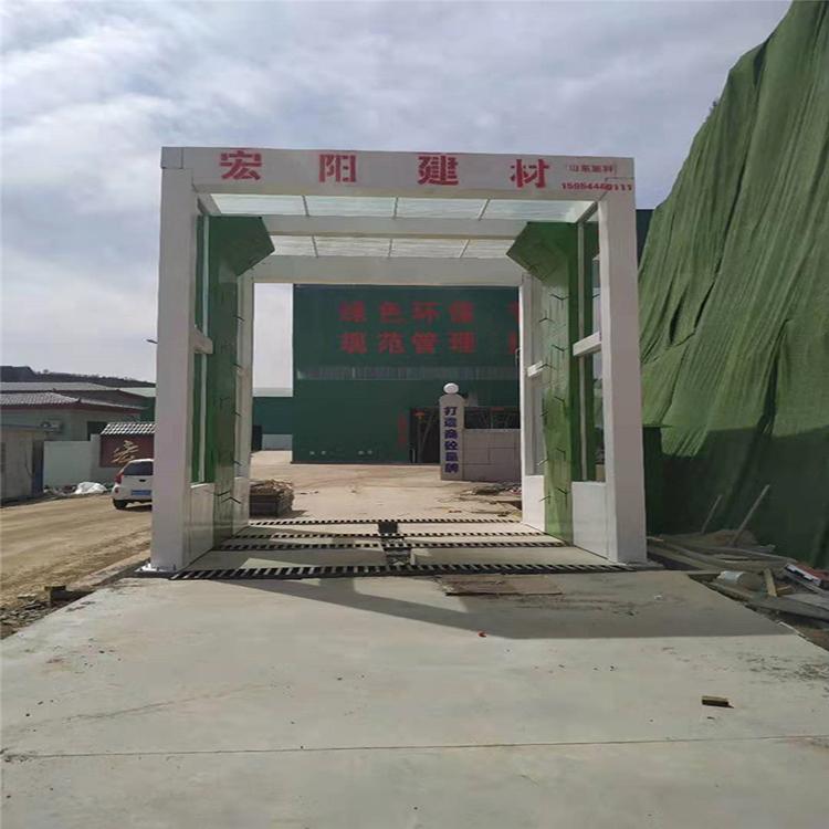 旭科洗车房 封闭洗车房 厂家直销 自动洗车房定制