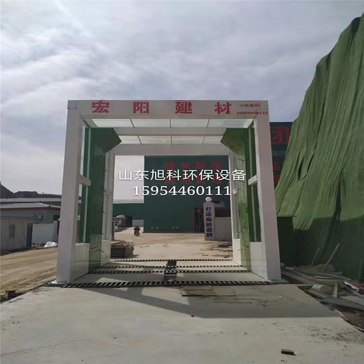 洗车机 龙门往复式洗车机 大型洗车设备 厂家直销