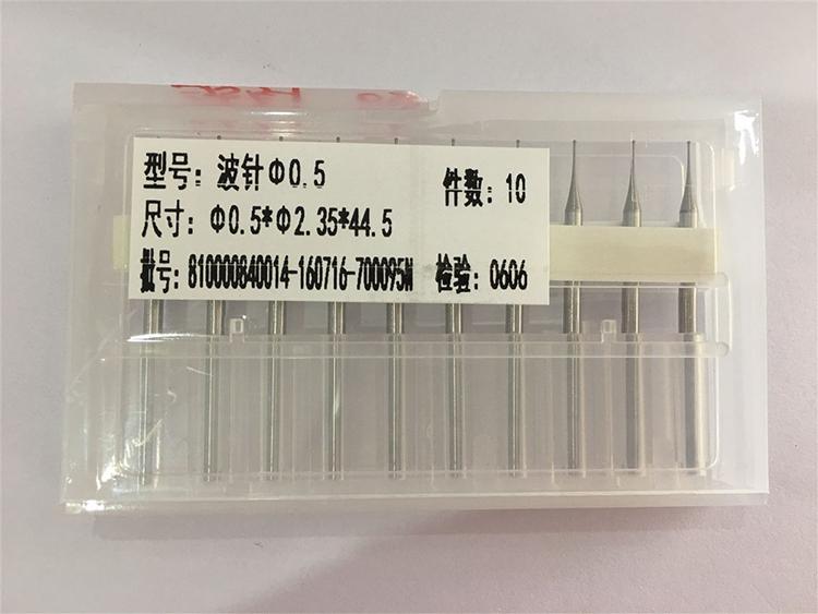 钨钢针波针  首饰工具吊机头  祥记