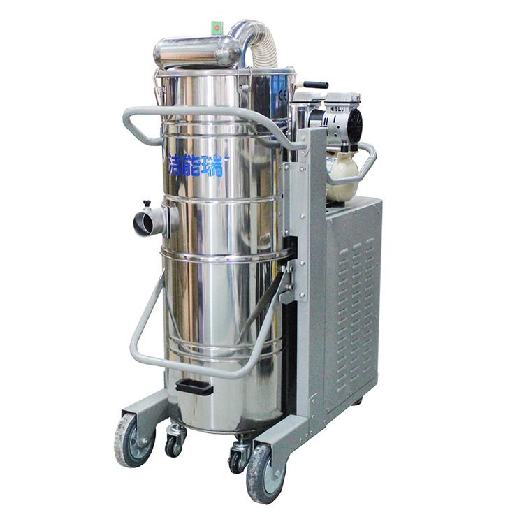 洁能瑞 工业吸尘器 大功率粉尘吸尘器