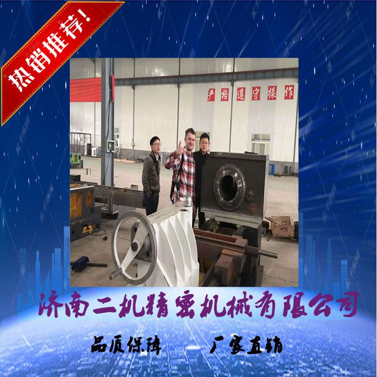 Q1319数控管子螺纹车床   锥度螺纹车床  含税13%销售