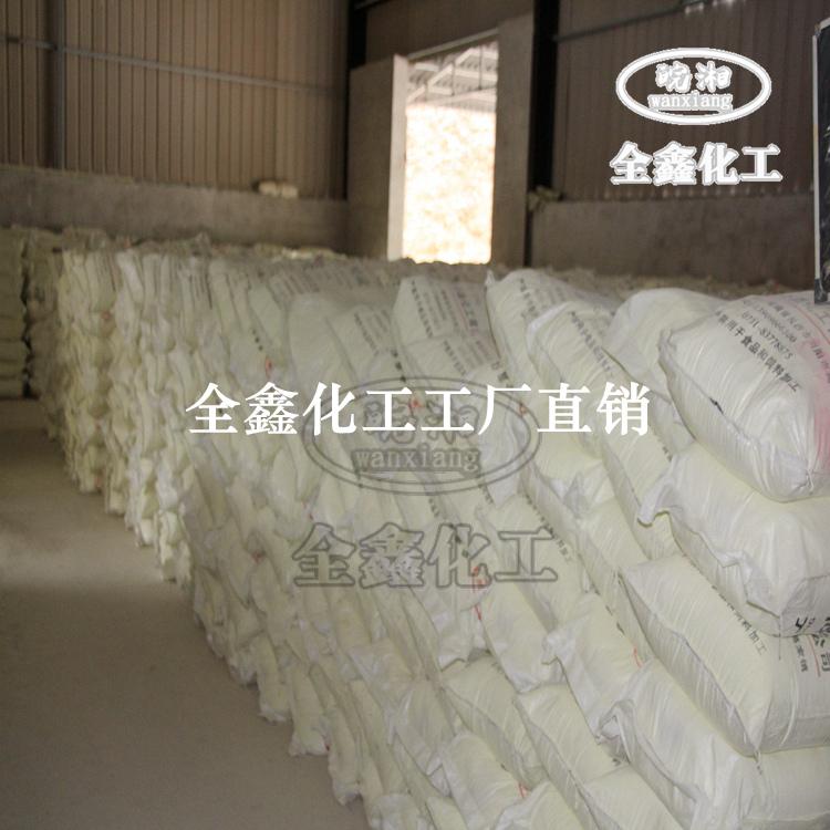 广东硫磺粉_广东硫磺粉厂家直销_广东橡胶专用硫磺粉
