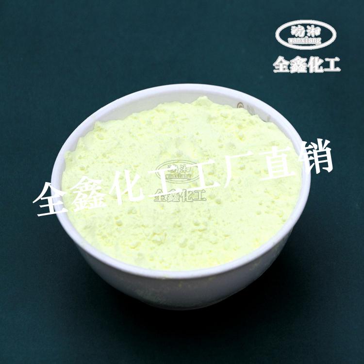 湖南农业级硫磺粉_土壤改良硫磺粉 厂家直销   果树专用硫磺粉量大优惠