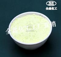 湖南<em>农业</em>级硫磺粉_土壤改良硫磺粉 厂家直销   果树专用硫磺粉量大优惠