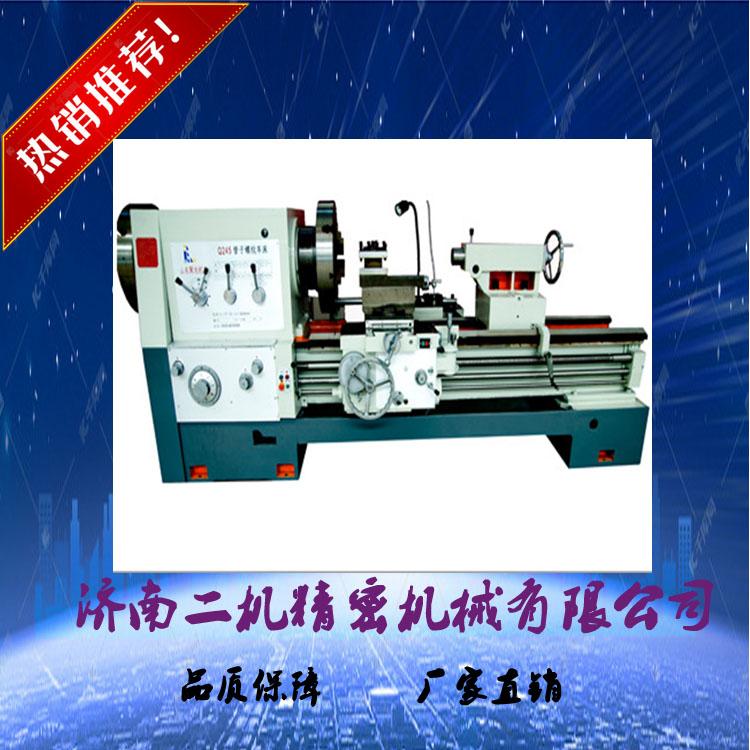 Q1319*3000数控管子螺纹车床   管材专用车床 销售