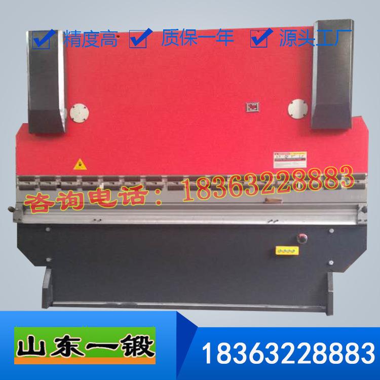 WC67Y经济适用型液压板料折弯机 液压折弯机100T-4000带数显
