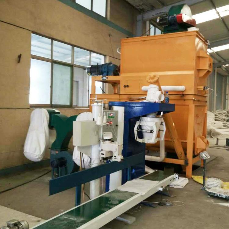 供应热熔涂料混合机 热熔涂料生产设备 热熔涂料搅拌机生产线
