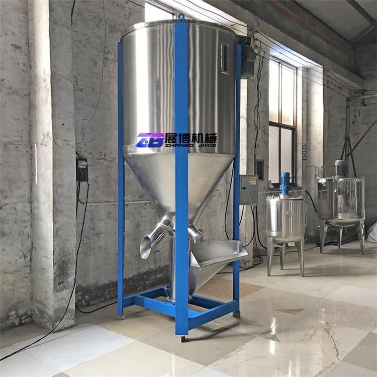 1吨立式搅拌机化工粉末混料机添加助剂混合拌料机厂家直销