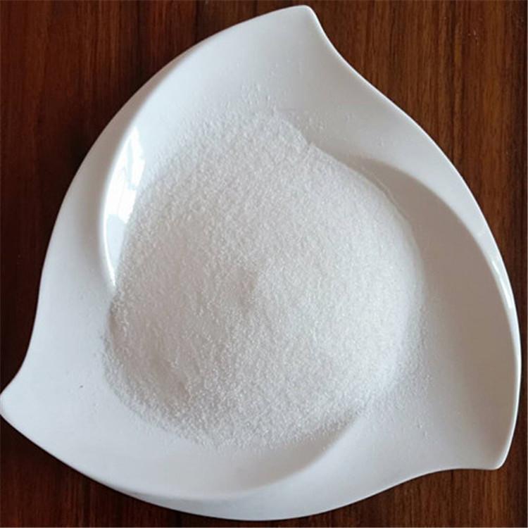 污水厂用阳离子聚丙烯酰胺 河南CPAM价格
