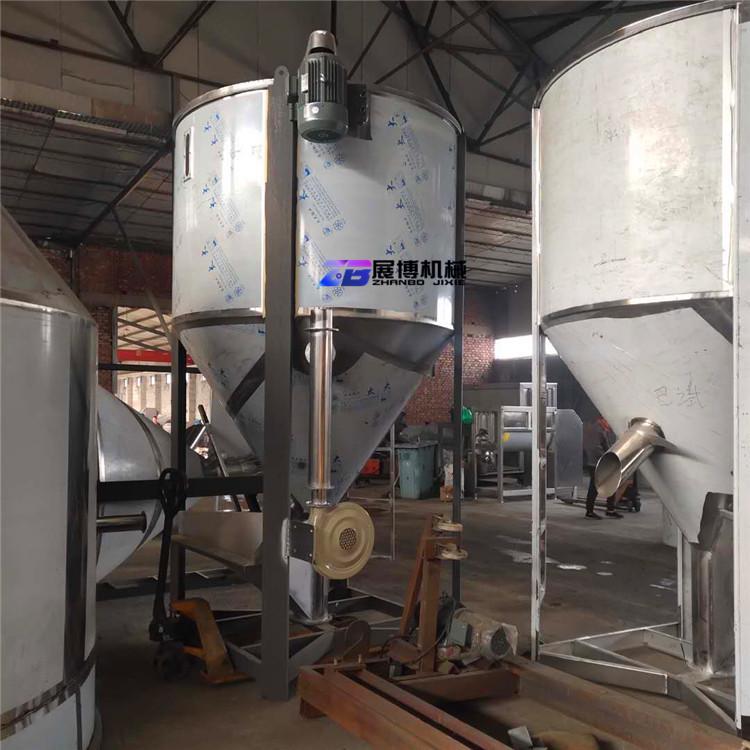 除油粉混料机多功能烘干搅拌机聚氯乙烯塑料不锈钢高速混合机