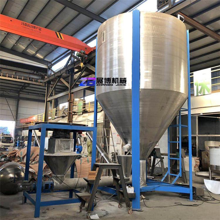 5吨溶剂助剂立式混料机热风干燥拌料机合成树脂高速混合机