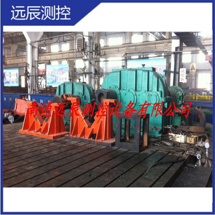 螺杆钻具测试台 远辰测控 10000Nm螺杆钻具测试台