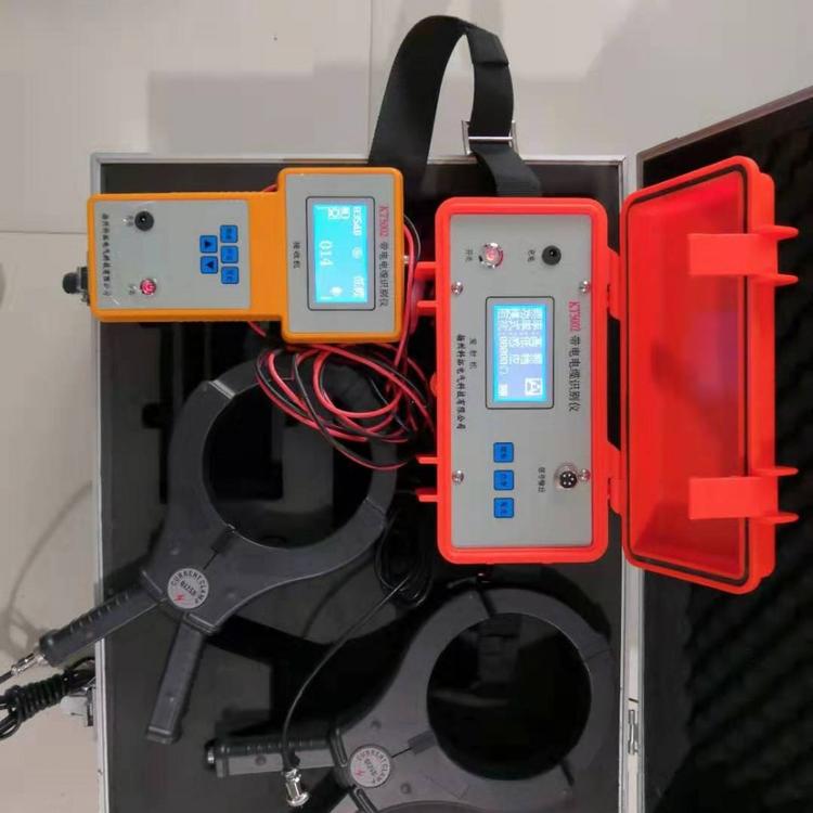 KT5002带电电缆识别仪