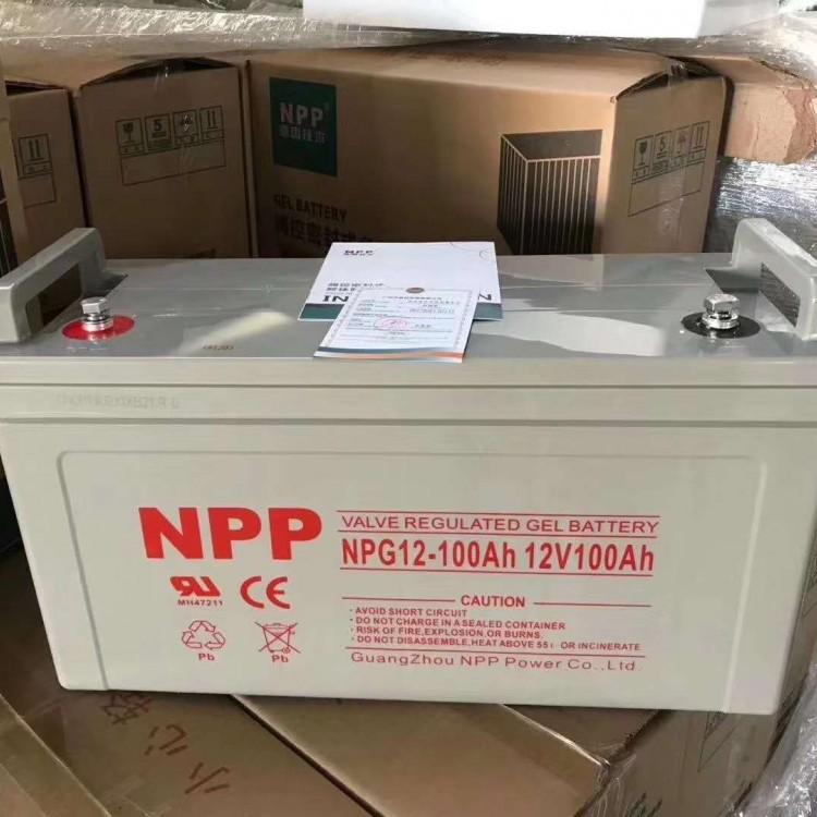 NPP蓄电池12V100AH NPG100-12 NPP耐普蓄电池 免维护储能胶体蓄电池价格