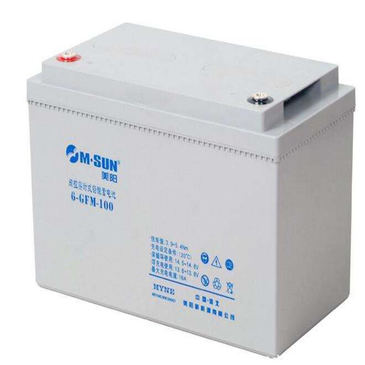 美阳蓄电池6-GFM-38  免维护储能铅酸蓄电池12V38AH M.SUN