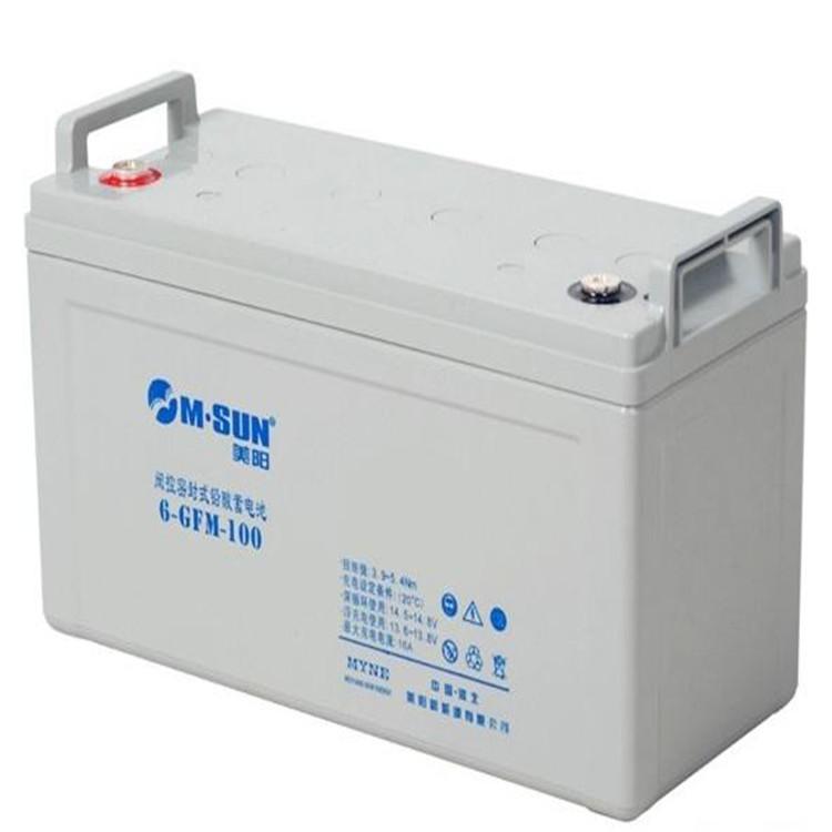 美阳蓄电池6-GFM-100 12V100AH 美阳免维护铅酸储能蓄电池河北厂家