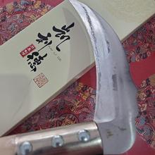 凯利德  农用镰刀 精细开刃  一体锻造成型  厂家长期供应