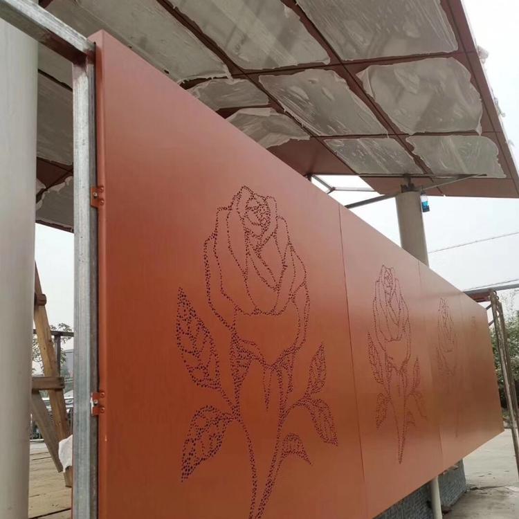 外墙花型树形乱孔铝单板   粉末铝单板幕墙干挂