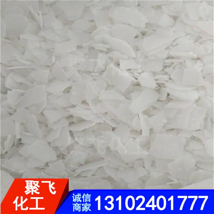 生产氢氧化钠 工业片碱 高纯度片碱氢氧化钠加工 片碱批发 片碱批发 高度片碱