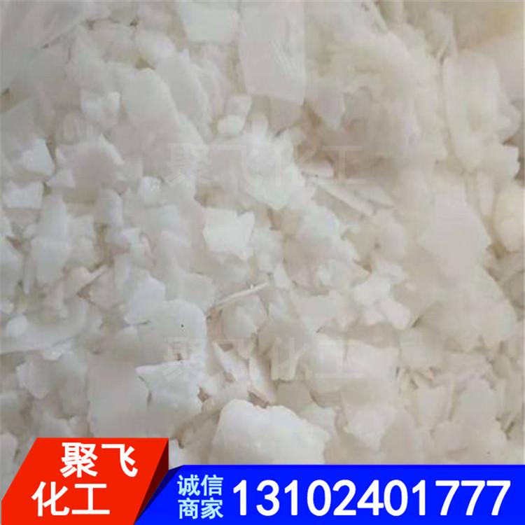 山东聚飞供应 氢氧化钠 工业片碱 高纯度片碱氢氧化钠 片碱 高度片碱