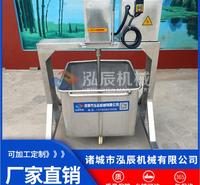 泓辰立式盐水搅拌混合器 <em>食品</em>调料液体制备器 盐水变频调速拌料机