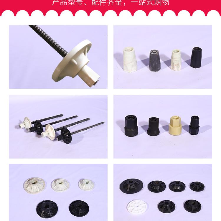 工厂直销矿用玻璃钢锚杆 煤矿支护用品厂家