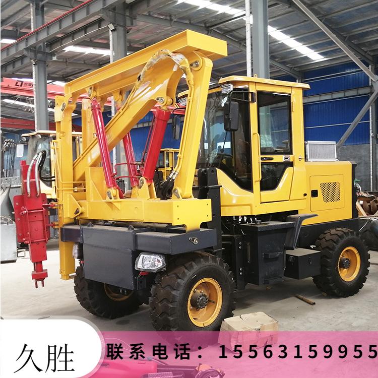 除尘护栏打桩机 高速波形护栏打桩机 打拔钻一体机 久胜机械