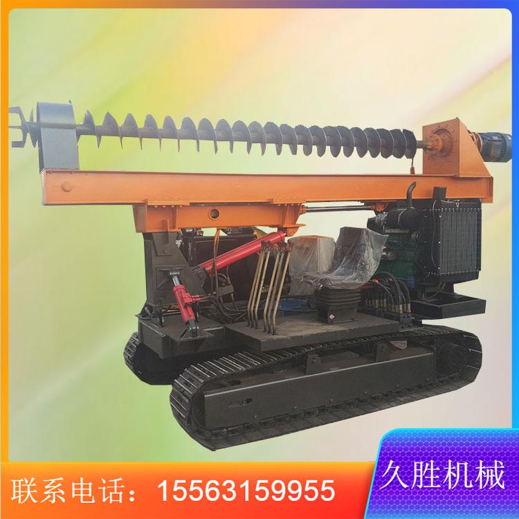 光伏打桩机 履带式自行走伸缩滑移打桩机 多功能5米光伏打桩机