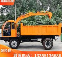 四驱随车挖掘机 自卸翻斗式四不像随车挖 12吨16吨挖掘装载机