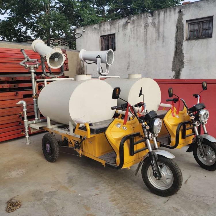 电动三轮雾炮洒水车 新能源多功能洒水雾炮一体车 工程除尘环保利器 支持定制