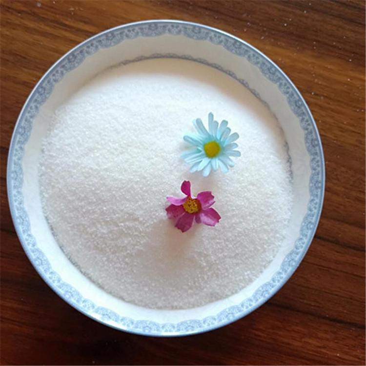 离子型聚丙烯酰胺 污水处理阳离子聚丙烯酰胺