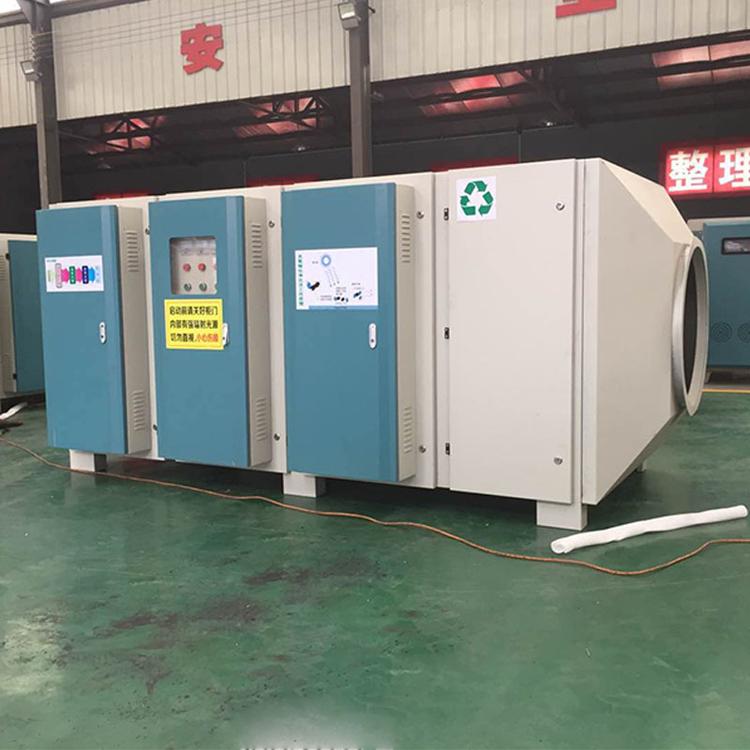 UV光氧催化废气处理设备 烤漆喷漆 工业除臭 环保等离子 活性炭一体机