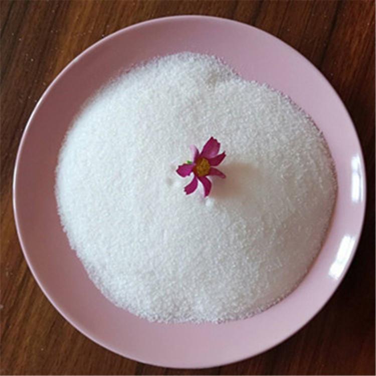 洗煤阳离子聚丙烯酰胺污水用絮凝剂 PAM现货