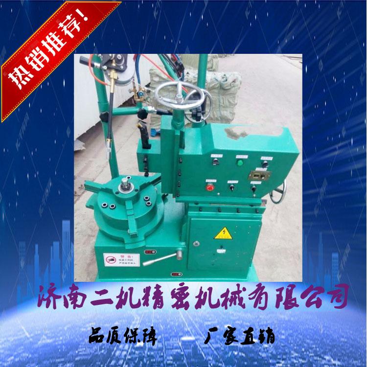 济南二机生产钢圈换顶机 XR-750全自动的钢圈换顶机    含税销售
