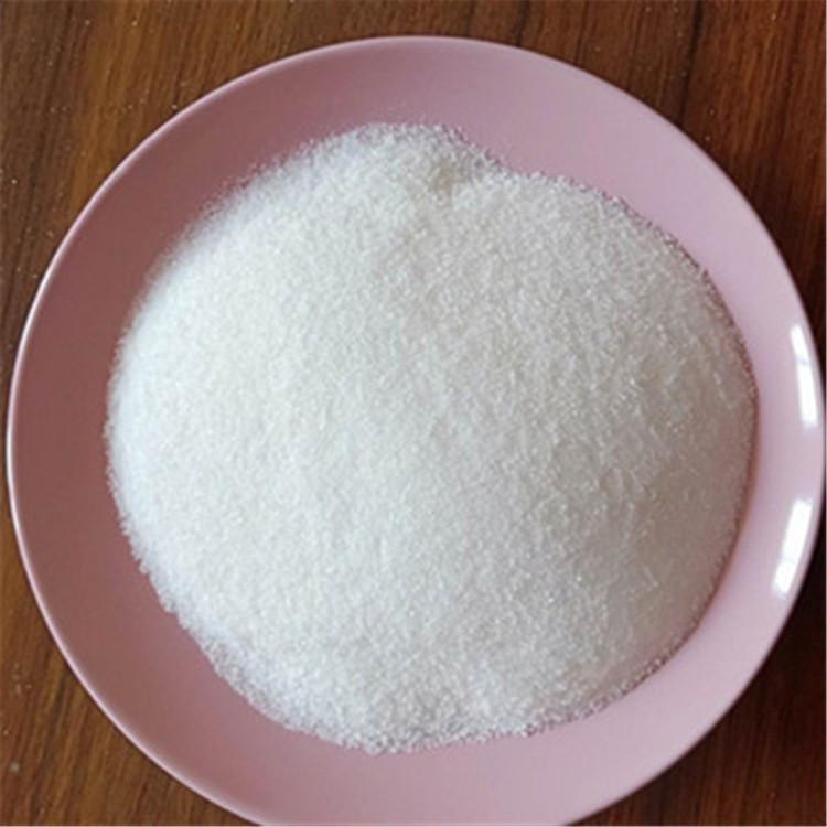 阳离子聚丙烯酰胺 污泥脱水剂水泥分离效果好 CPAM沉降剂