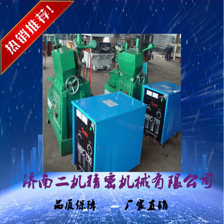 真空胎专用换顶机 750   含税销售13%