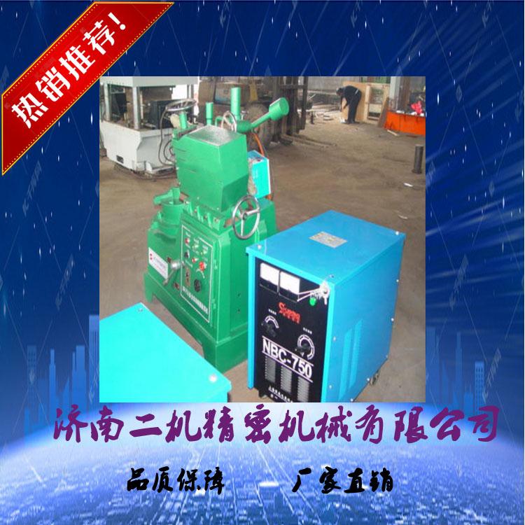 多功能钢圈换顶机 750XR-真空胎专用换顶机 750   含税销售13%