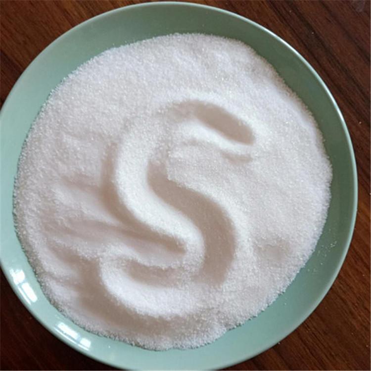 非离子纺织废水脱泥用PAM 纺织助剂提高粘着性 销售聚丙烯酰胺