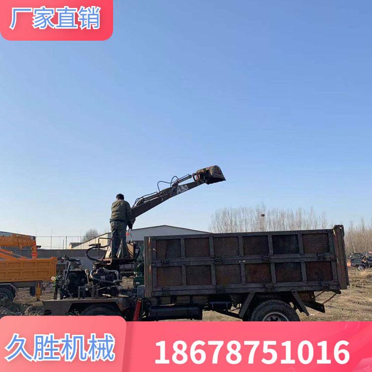 城市垃圾清理随车挖掘机  挖沙挖土运输一体机 多功能四驱四不像随车挖
