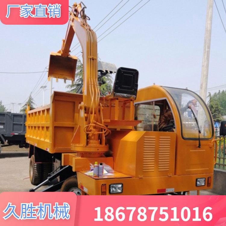 工程建筑多功能挖掘装载机 四驱自卸随车挖掘机 8吨10吨12吨四不像随车挖