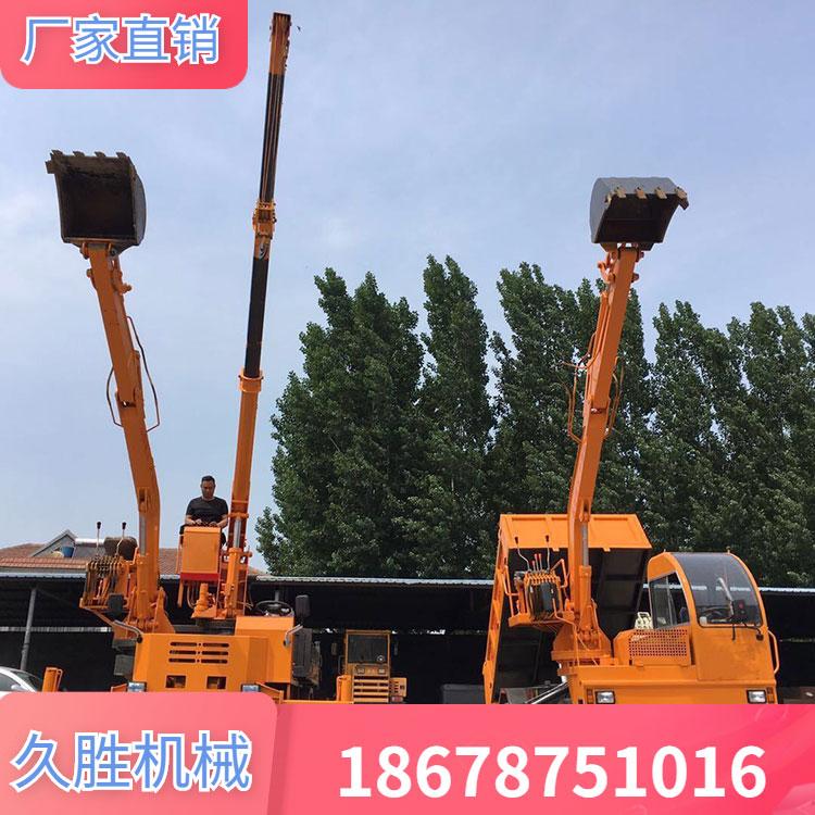 四驱自卸随车挖掘机 轮胎式挖掘装载一体机  液压四不像履带随车挖 久胜机械