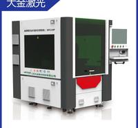 DFCHP-1000W 光纤激光切割机