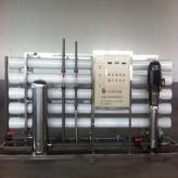 厂家现货 全自动水处理设备 反渗透水处理设备生产厂家